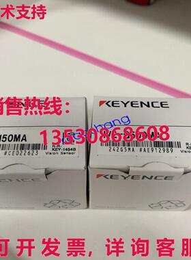 原装供应KEYENCE IV2-G150MA图像识别传感器摄像头