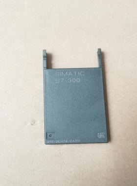 （设备配件）西门子S7-300系列CPU主机盖板，315-2EH14-0