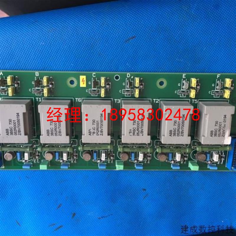 议价SDCS-PIN-41A-48-46 COAT触发ABB直流调速器DCS500 800驱动板