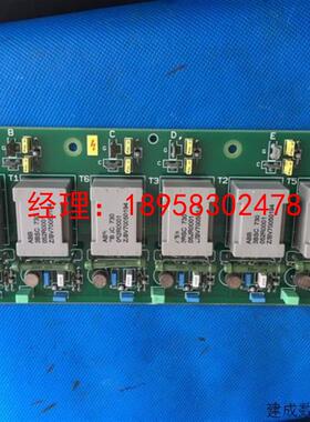议价SDCS-PIN-41A-48-46 COAT触发ABB直流调速器DCS500 800驱动板