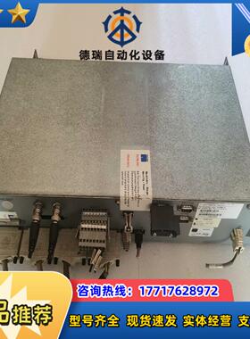 HUTTINGER EIektronik GmbH + Co议价