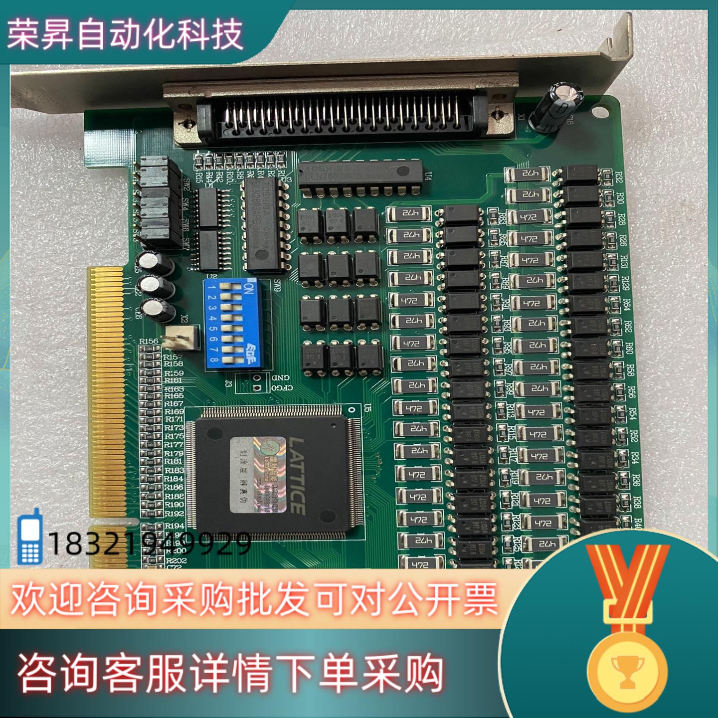 现货Leadtech雷赛 运动控制卡DMC1410