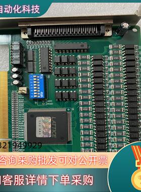 现货Leadtech雷赛 运动控制卡DMC1410