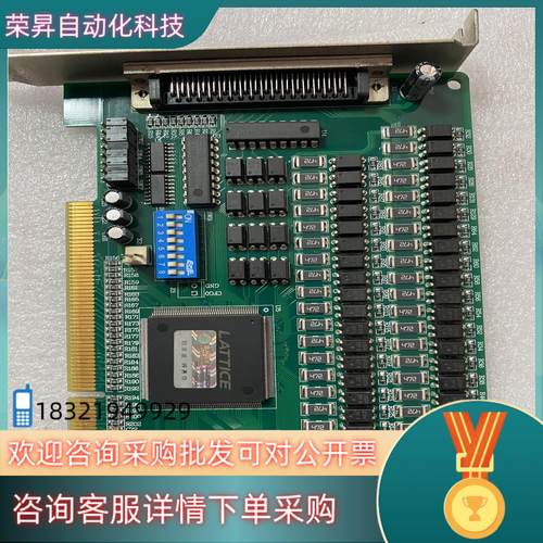 现货Leadtech雷赛 运动控制卡DMC1410