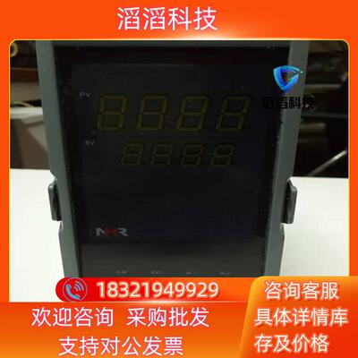 现货NHR-5320B-55/55-0/X/2/X/1P-A 虹