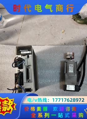 伺服驱动MADHT1505E议价