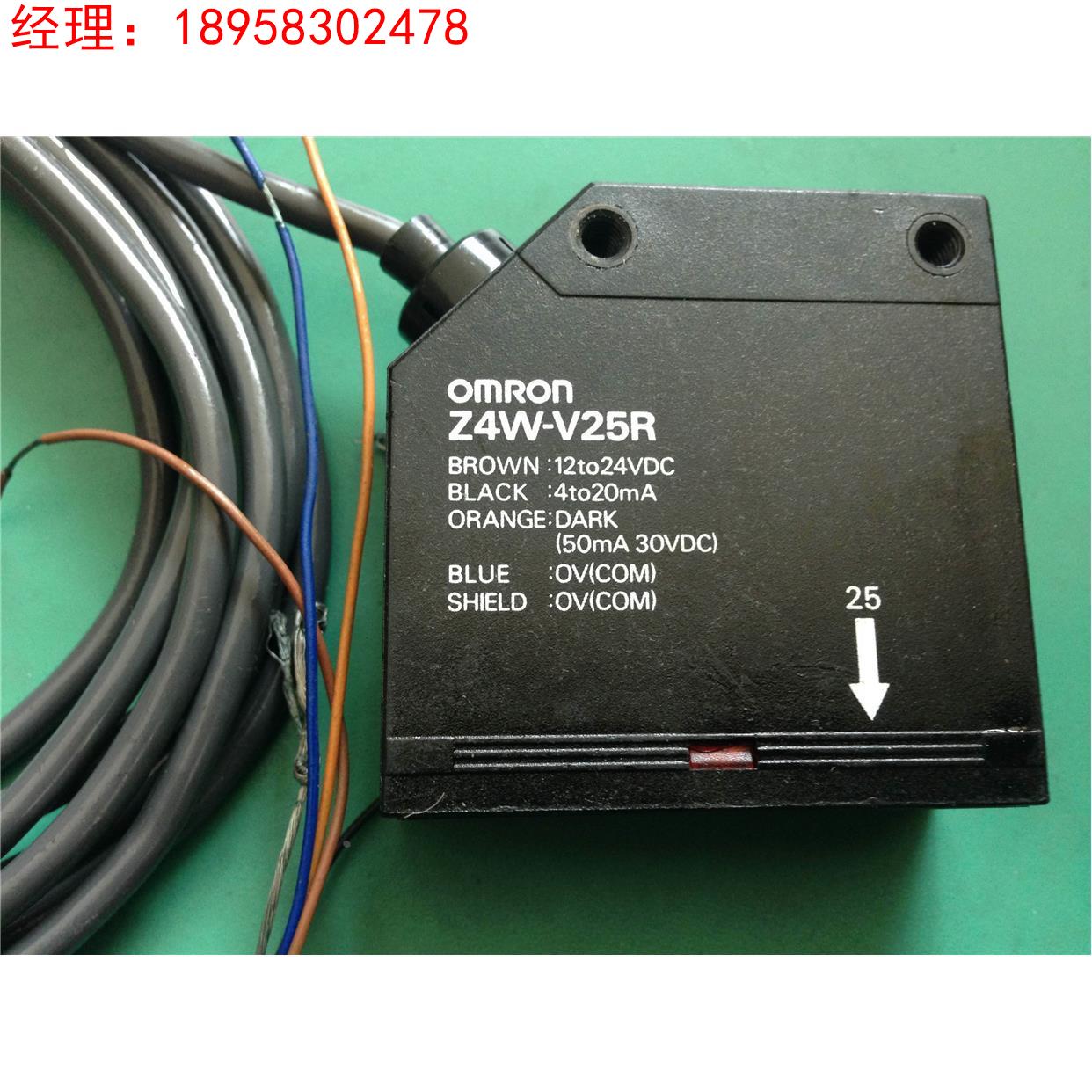 Z4W-V25R Z4W-LD50询价