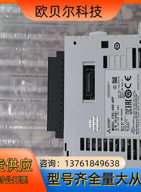 FX5-4AD-ADP模拟量输出模块；功能完好. 实物拍