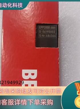 现货倍福EPP2008-0001全新原装倍福模块爽快的来