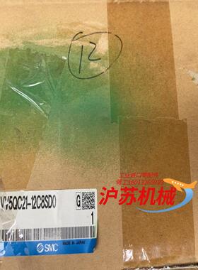 阀岛VV5QC21-12C8SD0全新原装议价出售