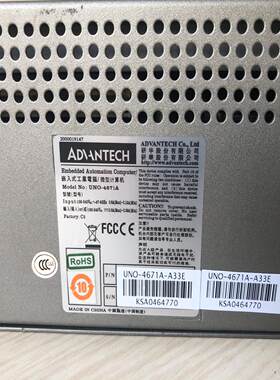 （设备配件）研华UNO-4671A电力专用嵌入式工控机，实物