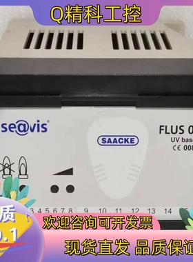 现货SAACKE FLUS06紫外线火焰探测器K7-8385-6