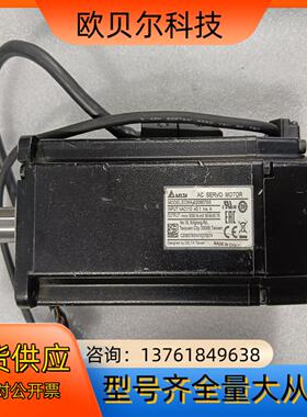 台达ECMA-C20807SS伺服电机750W带刹车，拆