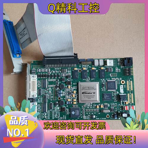 现货dalsa图像采集卡型号OR-X4C0-XPD00,成色接