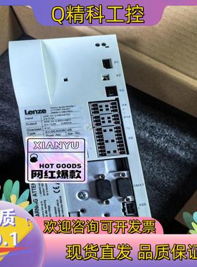 现货ECSES008C4B ECSEA008C4B出