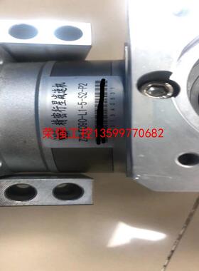 【荣强工控】ZPLG090-L1-5-S2-P2直角减速机 600一个