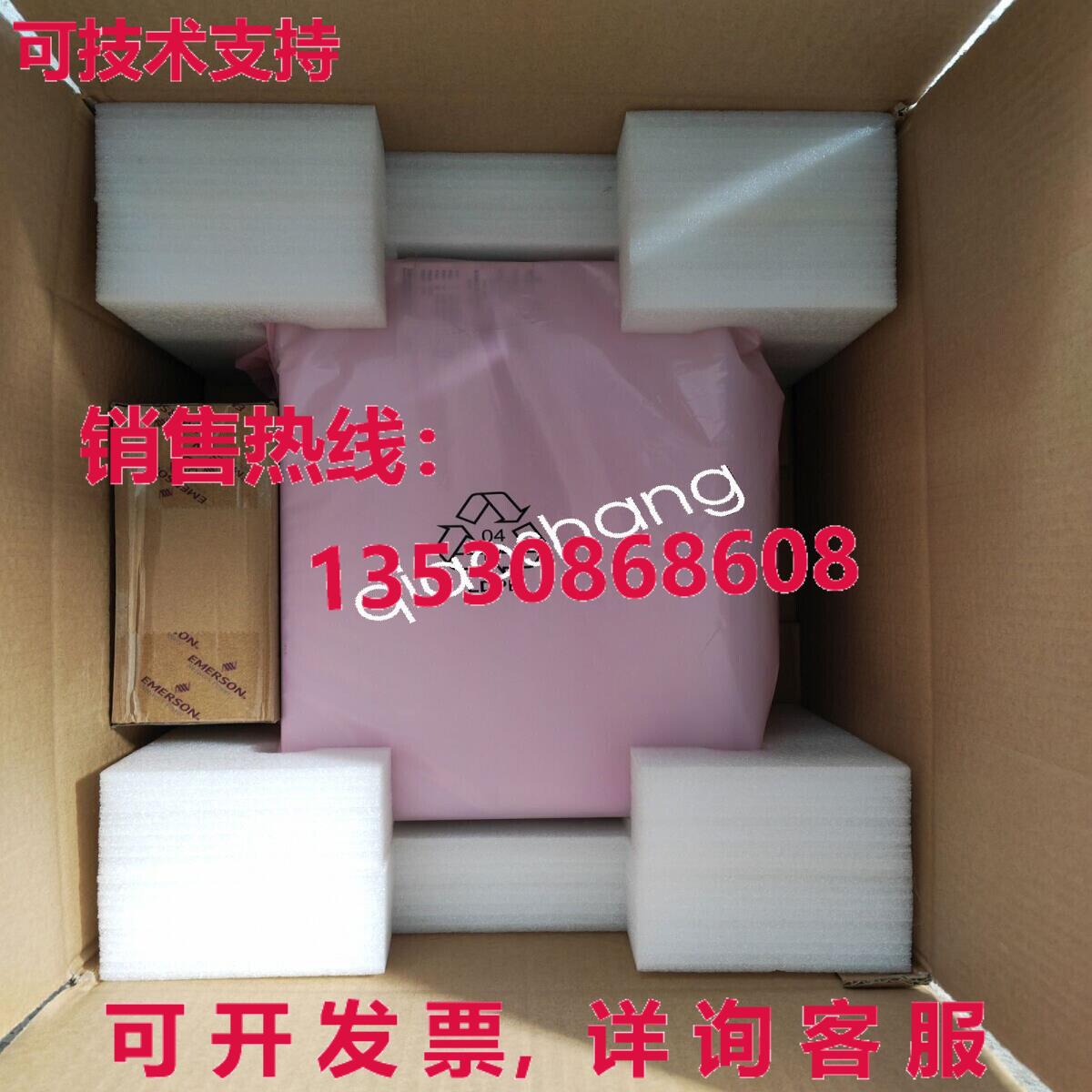 原装供应适用于 HD22010-3