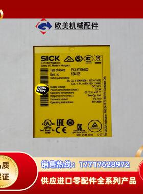 1044125 FX3-XTIO84002，1051432议价