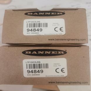 原装 LTF12UC2LD 邦纳激光测距LTF12IC2LDQ