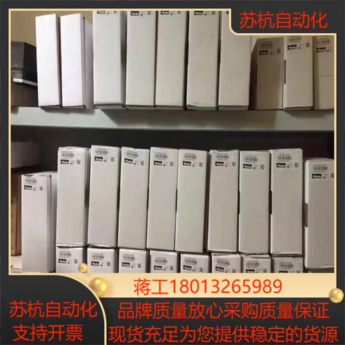D31FCE01DC1NB70电厂用比例阀备货