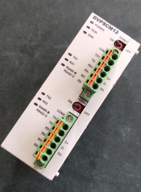 DVPSCM12-SL台达PLC模块   功能正常
