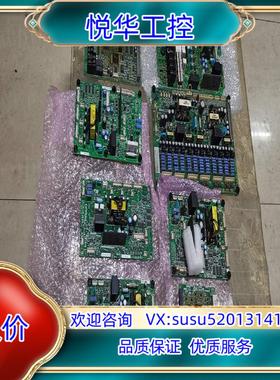 原装安川H1000/A1000驱动板 ETC710802 ETC议