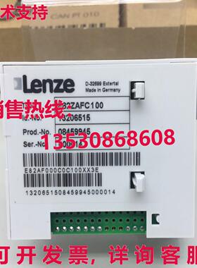 供应原装LENZE E82ZAFCC100 8200 系列逆变器 IO 模块
