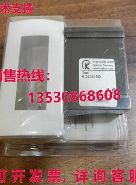 Kübler Codix 433-3821, 6.134.012.853 --unused--库存现货