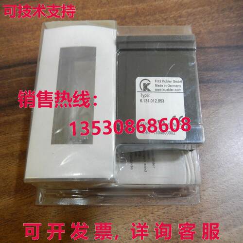 Kübler Codix 433-3821, 6.134.012.853 --unused--库存现货