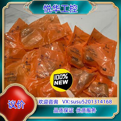 原装易福门接近开关IGS246，IGS247，IIS227，IG议价