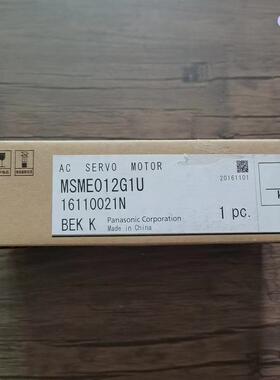 全新原装正品  MSME012G1U 伺服电机 0.1K