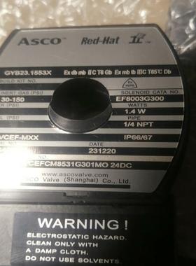 ASCO VCEFCM8531G301MO 24DC