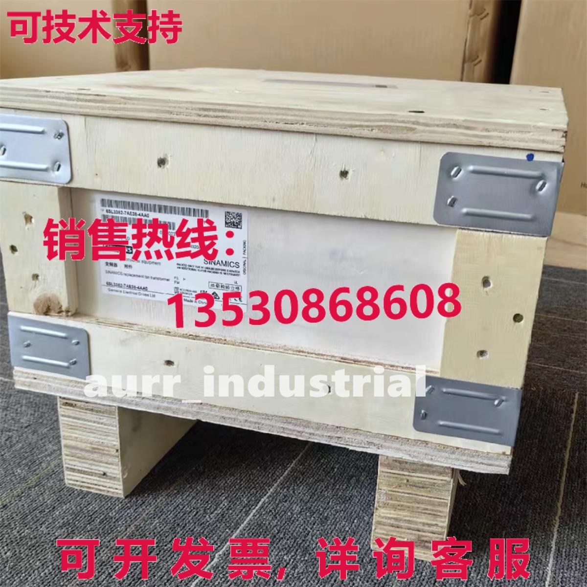 原装供应SIEMENS TRANSFORMER 6SL3352-7AF33-6AA0/6SL33527AF336