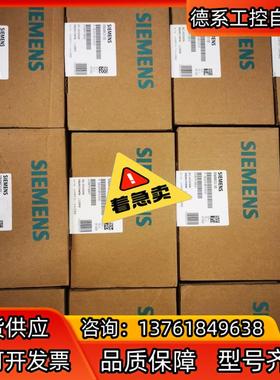 XP313 XP316 浙大中控卡件XP351 XP366