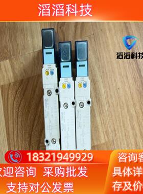 现货尾货安装未使用SMC原装电磁阀SY5B00-5UD1 1