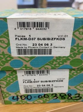 FLKM-D37 SUB/B/ZFKDS 2304063