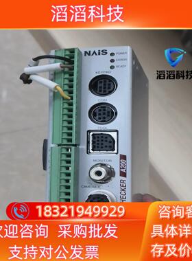 现货nais a200  a200  anma210t97