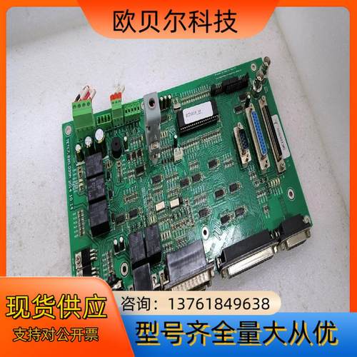 泰德控制卡 TETE 7.820.039h可以控制ipg 激