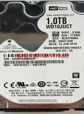 【荣强工控】WD10JUCT--63CYNYO全好盘