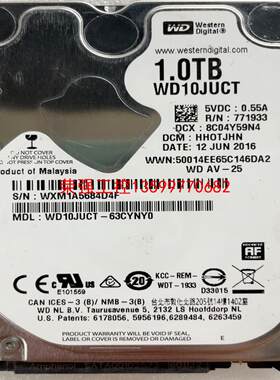 【荣强工控】WD10JUCT--63CYNYO全好盘