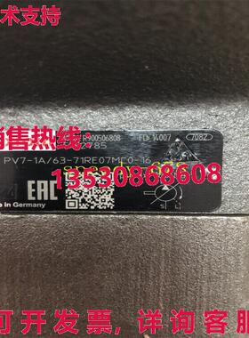 供应原装力士乐 R900506808 PV7-1A/63-71RE07MC0-16 Pump