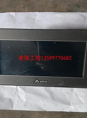 【荣强工控】台达 TP70P-16TP1R  70P16TPRW1723