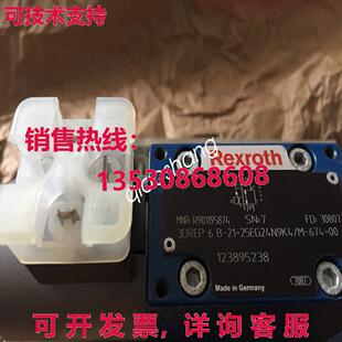 21=25EG24N9K4 供应3DREP6B R901195874 REXROTH 674=00 原装