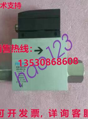 供应原装571434 SFAW-32U-G12-2SVA-M12-SA Festo