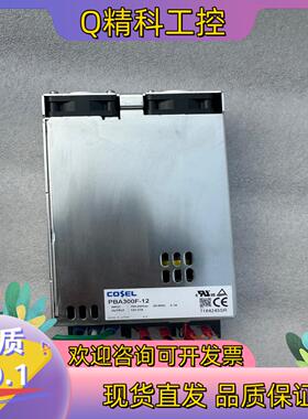 现货PBA300F-12原装50个