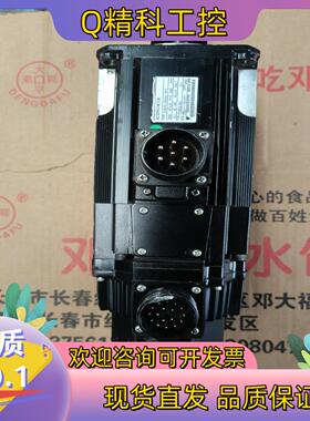 现货安川伺服电机SGMSS-20A2A-YR12