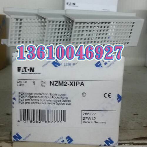 EATON MOELLER断路器指触防护罩NZM2-XIPA议价