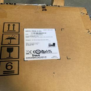 380V7.5KW 7R5G 英威腾变频器GD35