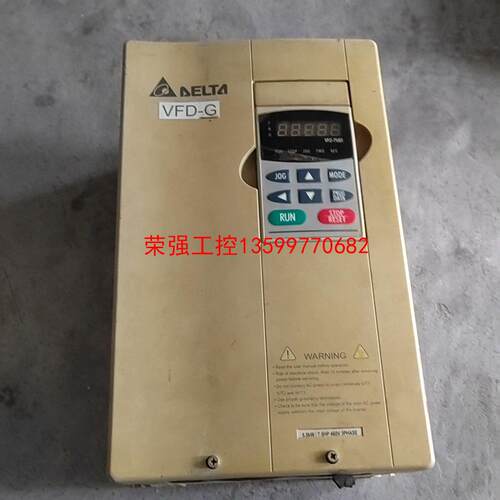 【荣强工控】台达变频器，VFD055F43B-G，实物拍摄，功能包好。