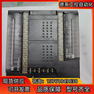 功能正常 PLC E30DR 图片实物 CP1E
